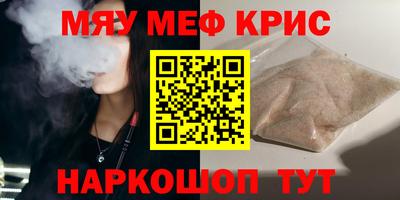 тгк Канаш