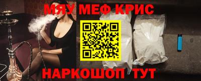 тгк Канаш