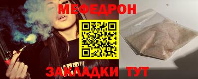не бодяженный Камышлов