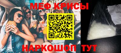 тгк Канаш