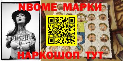 не бодяженный Камышлов