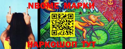 не бодяженный Камышлов