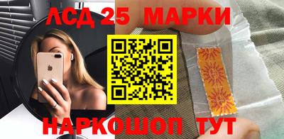 тгк Канаш