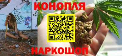 тгк Канаш