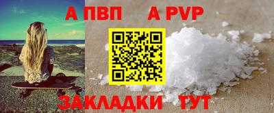 не бодяженный Камышлов