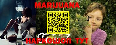 марки nbome Кандалакша