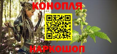 марки nbome Кандалакша