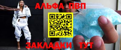 не бодяженный Камышлов