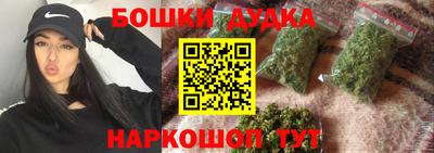 тгк Канаш