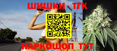 марки nbome Кандалакша