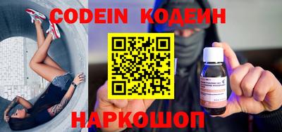 не бодяженный Камышлов