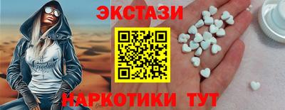 не бодяженный Камышлов