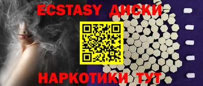 марки nbome Кандалакша