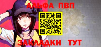 не бодяженный Камышлов