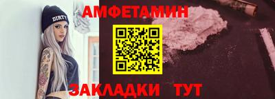 не бодяженный Камышлов