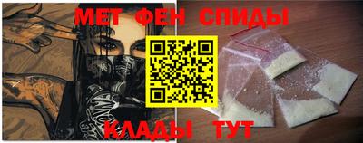 не бодяженный Камышлов