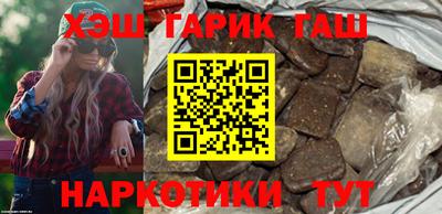 не бодяженный Камышлов