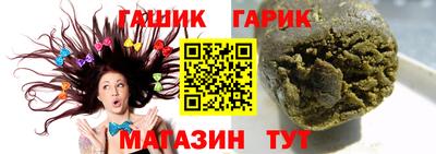 не бодяженный Камышлов
