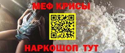 тгк Канаш
