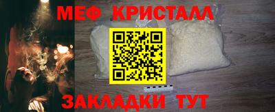 не бодяженный Камышлов