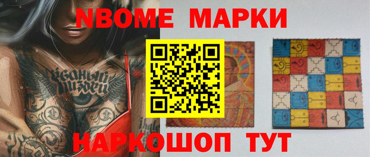 LSD-25 экстази кислота  Вход с VPN  Зима  ЛСД экстази кислота 